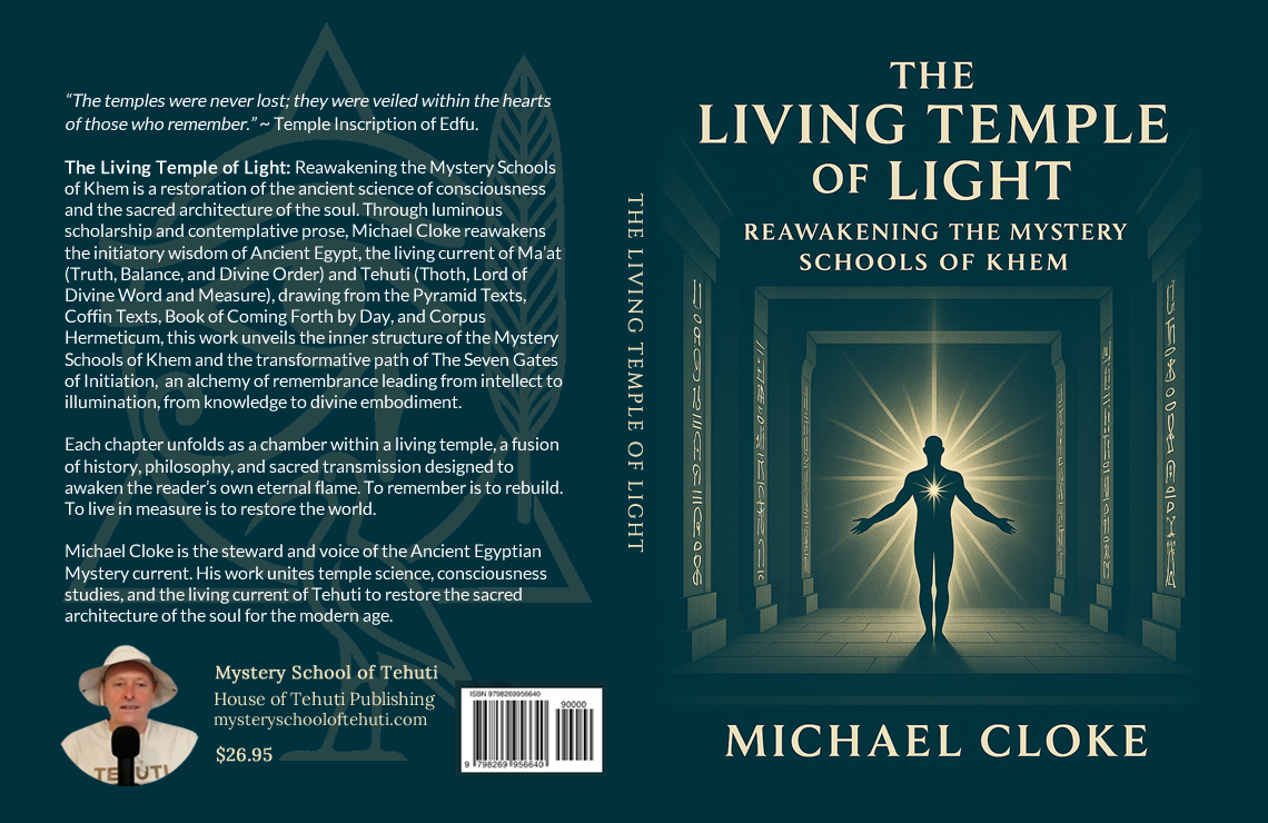 The Living Temple of Light The Living Temple of Light